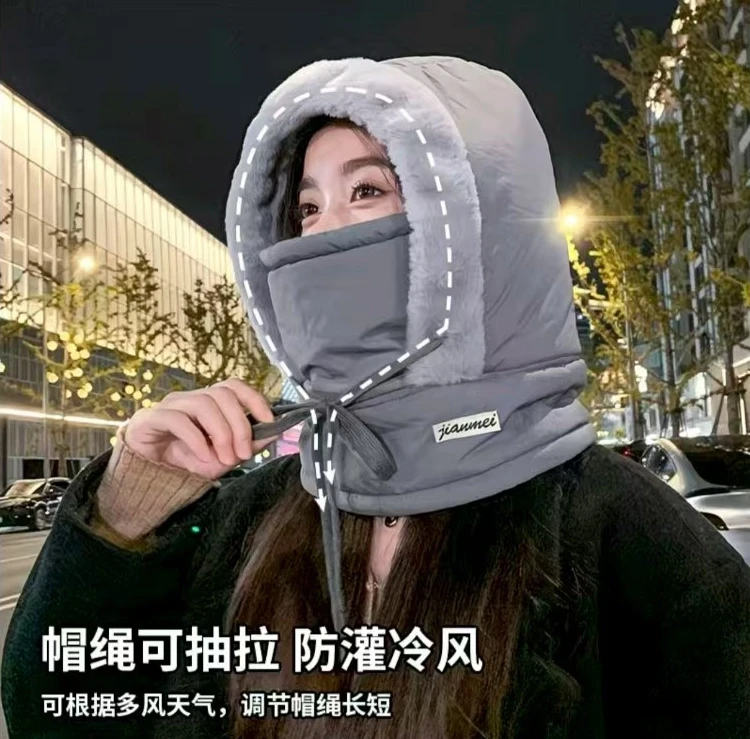 冬季雷锋帽子男女大头围加绒保暖秋冬滑雪骑行防风面罩围脖一体帽