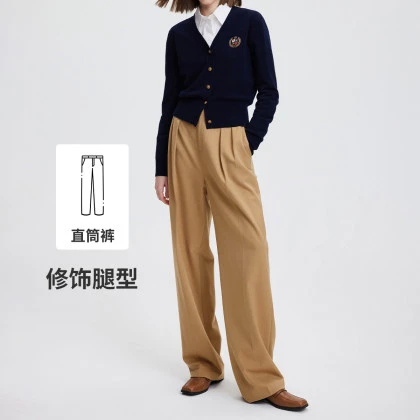 Navigare/纳维凯尔直筒裤复古女装薄款西装休闲裤通勤
