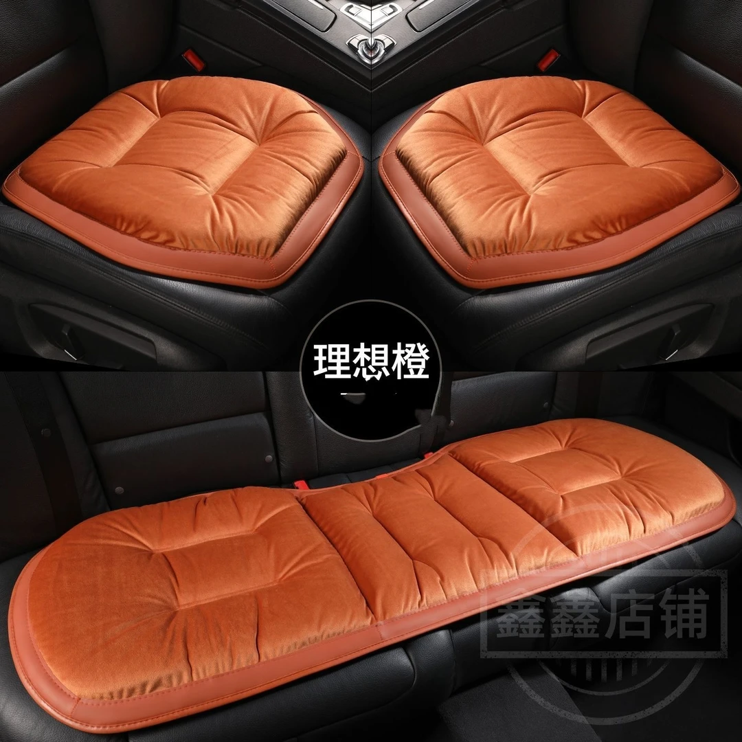 秋冬季汽车坐垫法兰绒短毛绒保暖无靠背亲肤座椅垫加厚办公椅坐垫