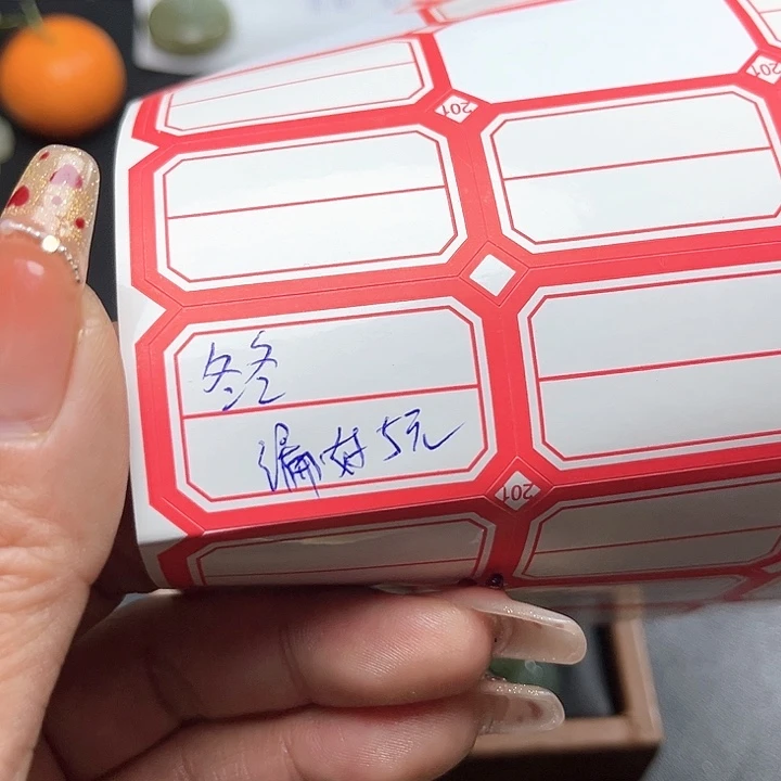 【闪购商品】和田玉颈饰未镶嵌冬***?