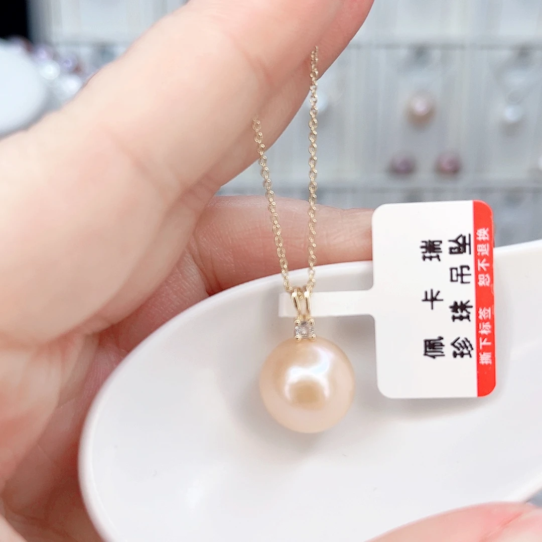 合金淡水珍珠吊坠(赠链)