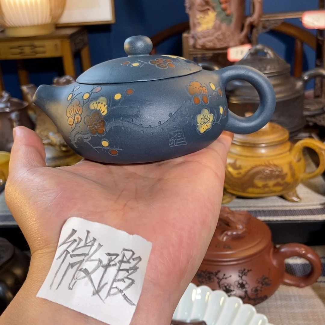 茶壶紫砂紫砂艺术