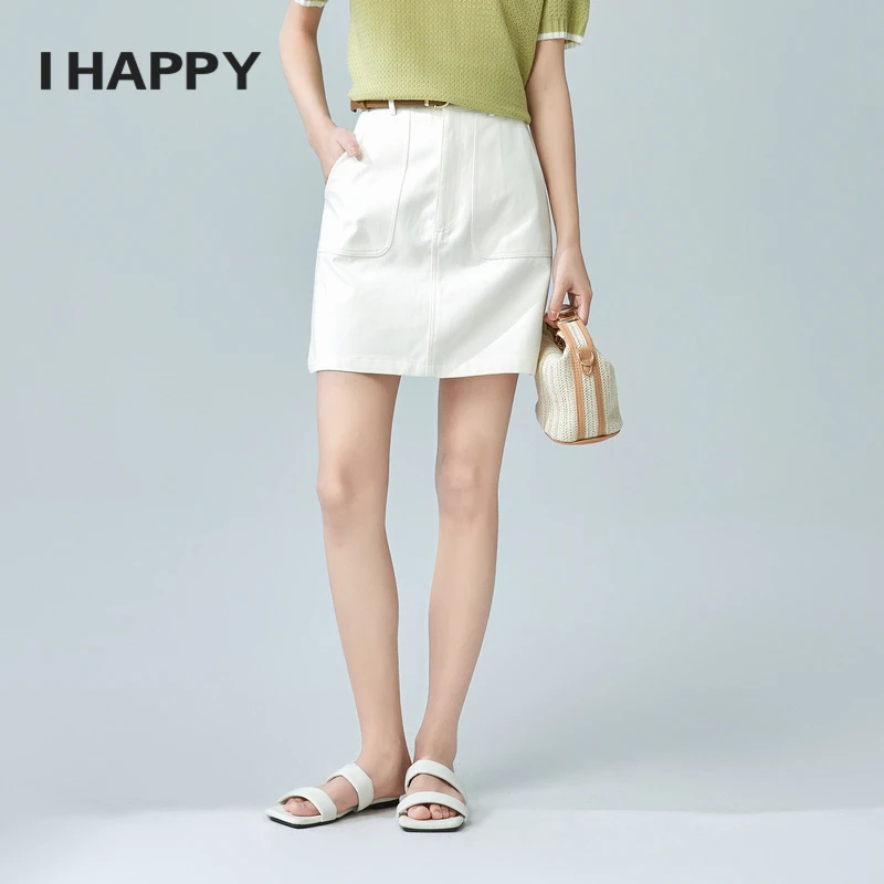 海贝夏高腰百搭包臀半身裙短裙一步裙H3H04AW046