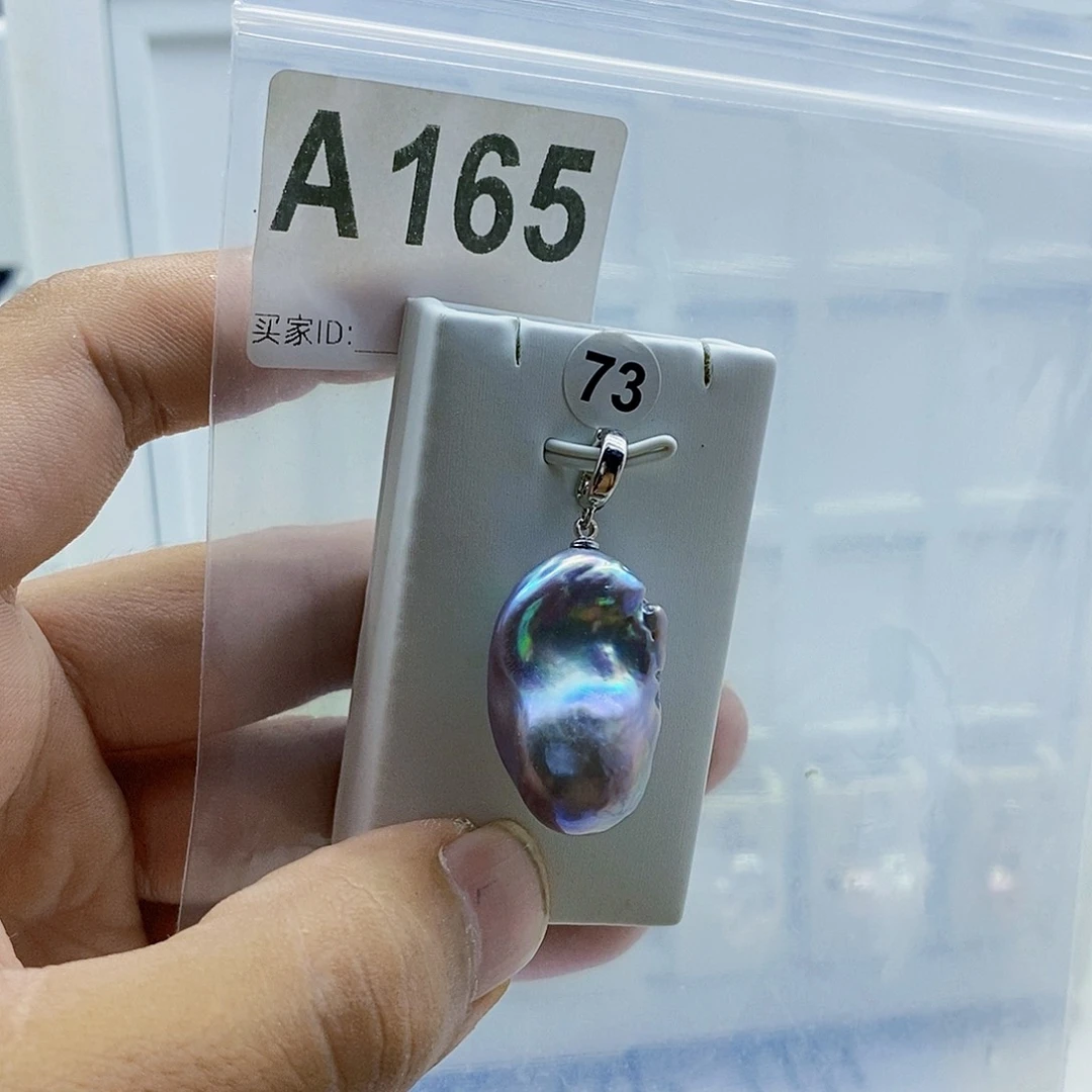 颈饰合金淡水珍珠