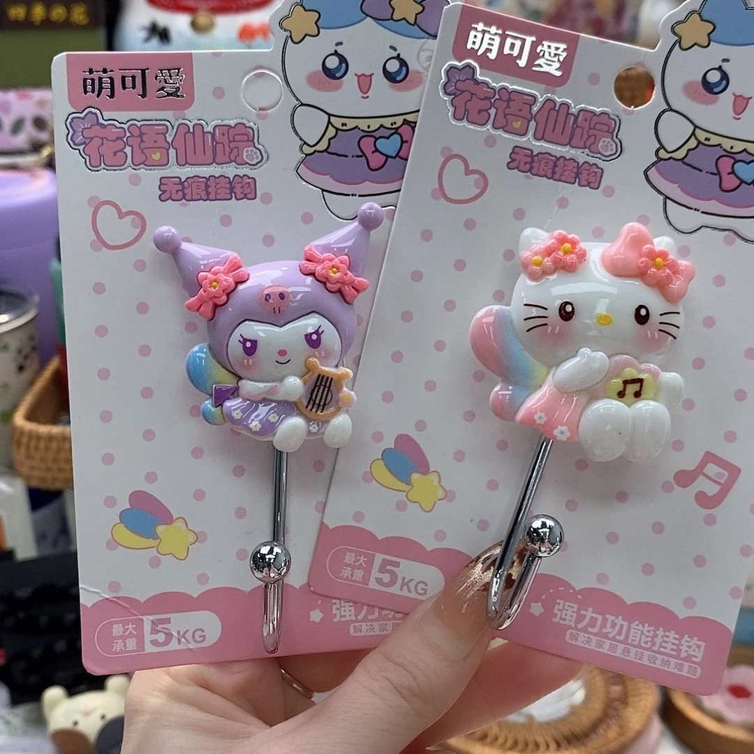 婷子瓷器好物推荐067502