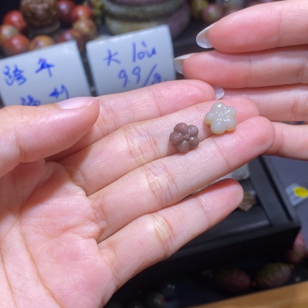 【闪购商品】未镶嵌手链玛瑙/玉髓