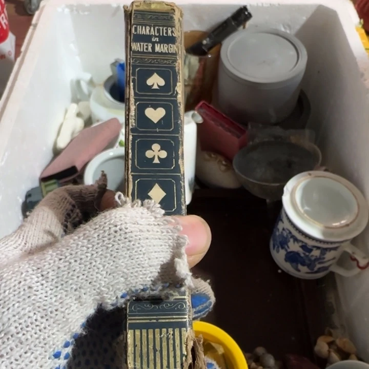 奔***丸啊啊呃呃呃人认同头疼