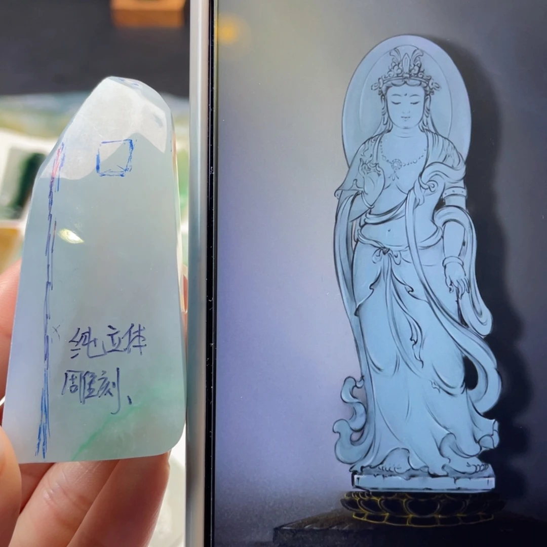 定制翡翠未镶嵌包工包料