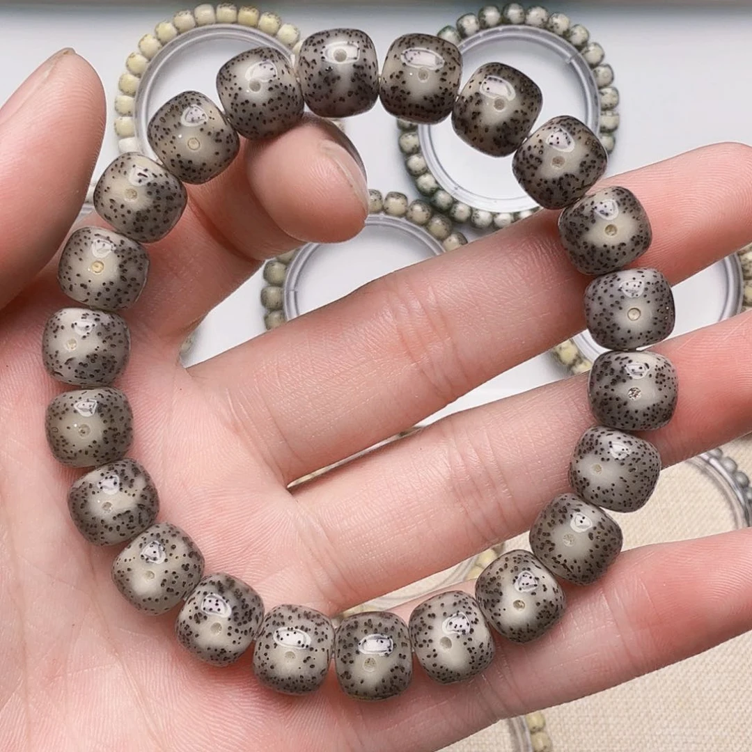 星月菩提手串黑冰玉化眼睛留白细星单圈