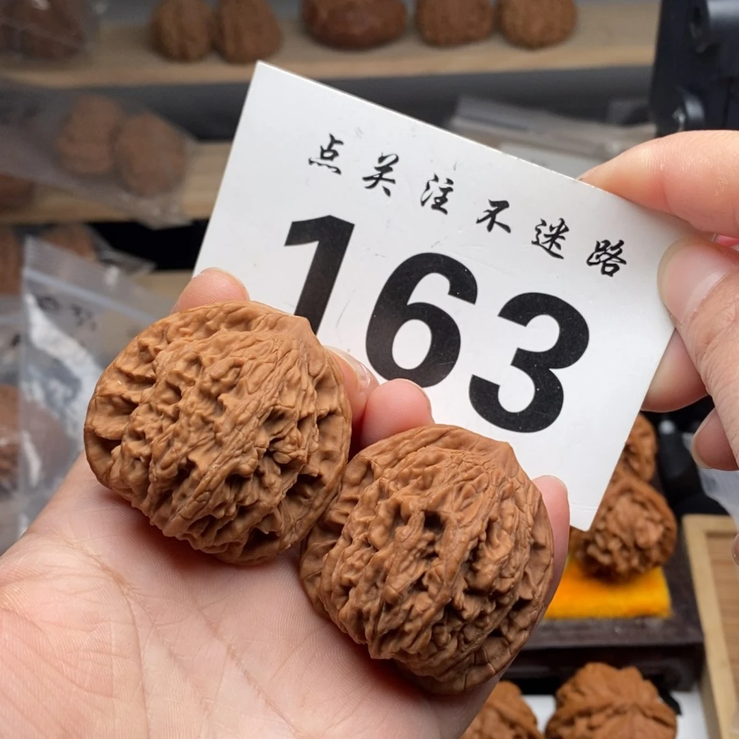 把件文玩核桃41+麦虎