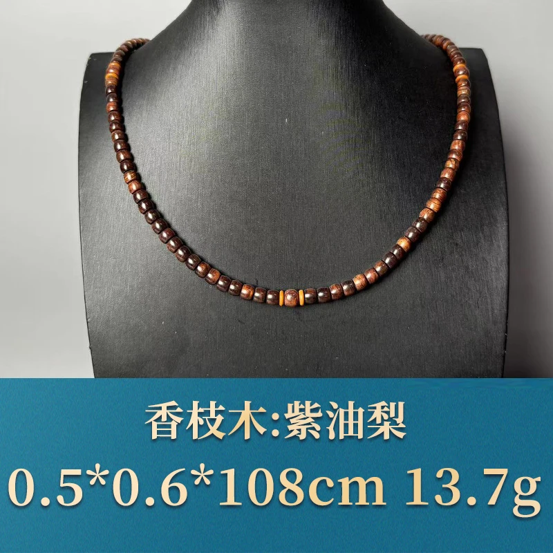 三福（红木）52399    紫油梨     香枝木