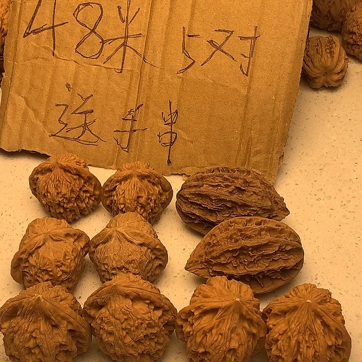 文玩核桃吊坠文玩大礼包