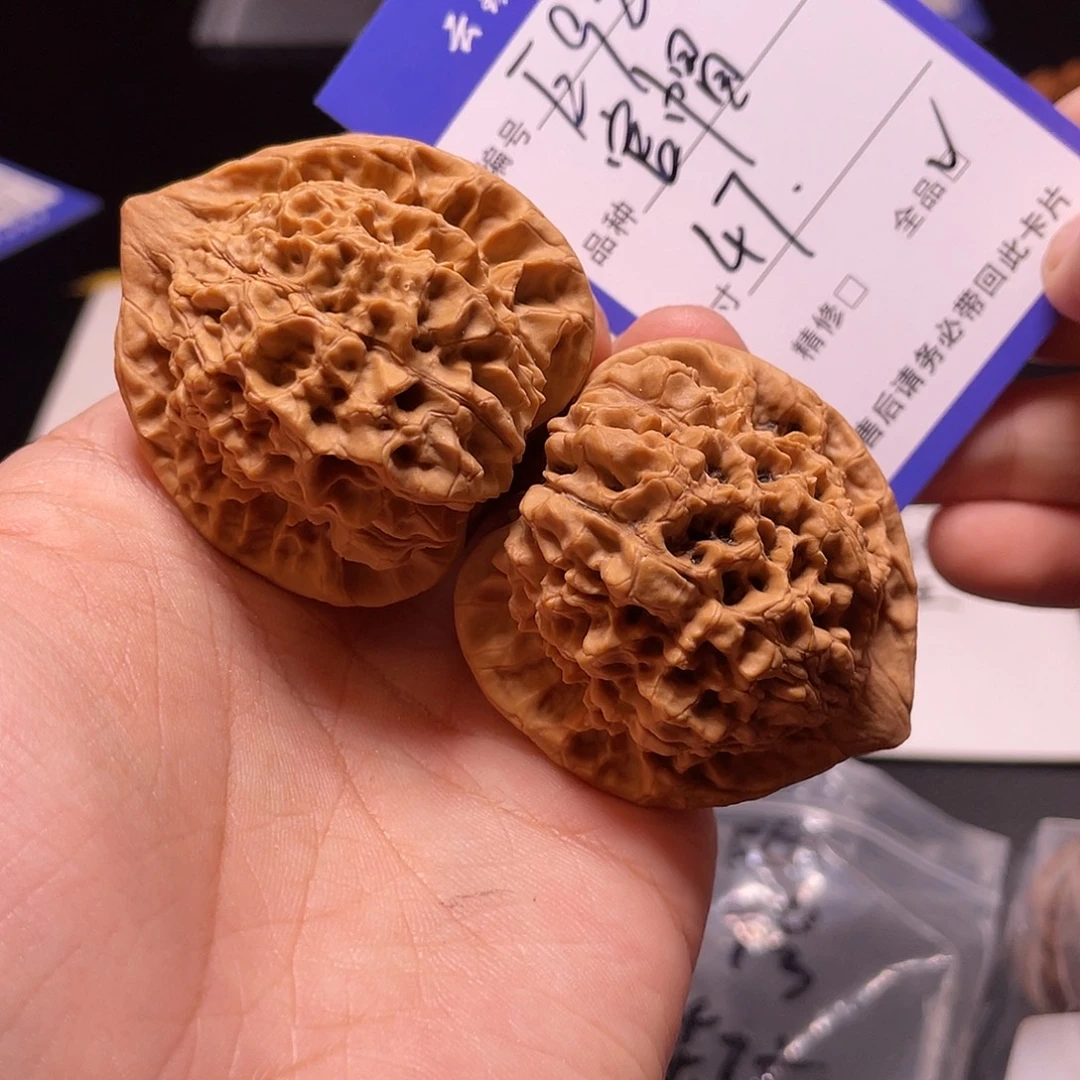 H***文玩核桃吊坠文玩