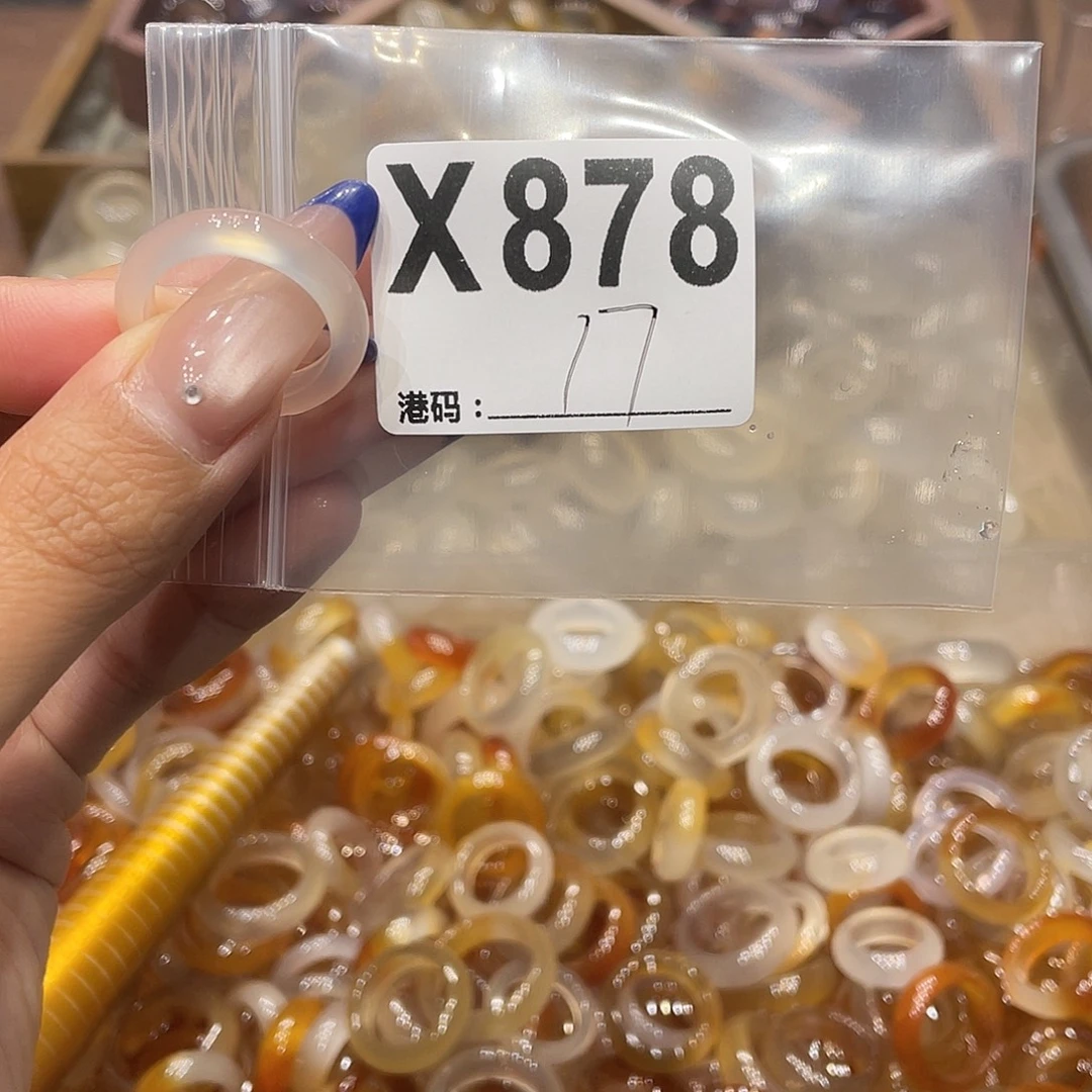 玛瑙/玉髓未镶嵌戒指878