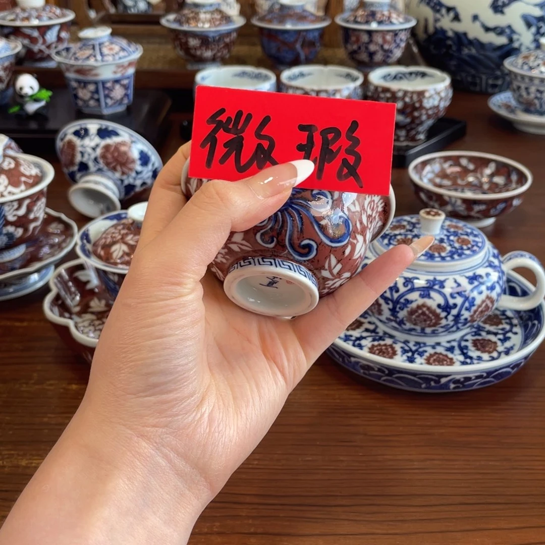 彭***理微瑕哈哈哈哈哈哈哈哈哈