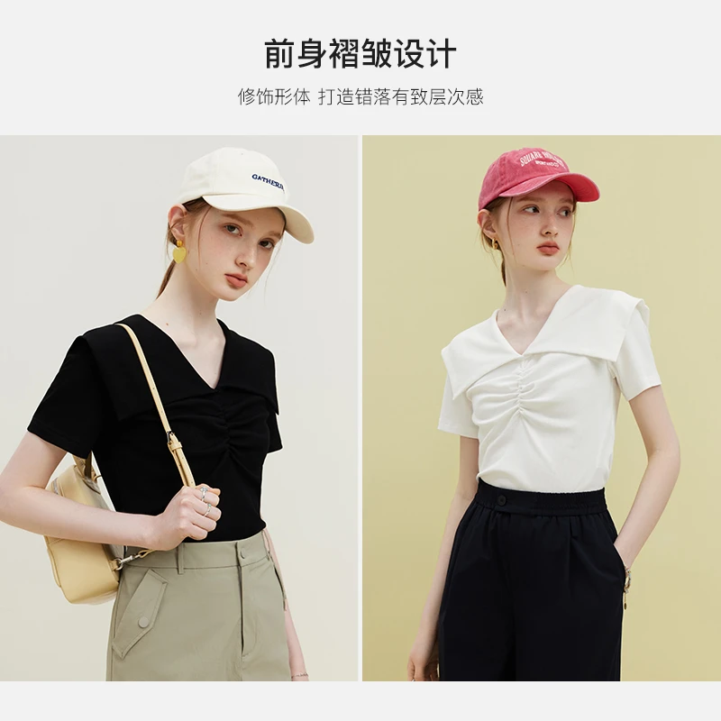 范思蓝恩针织纯色短袖t修身恤女23FS12684