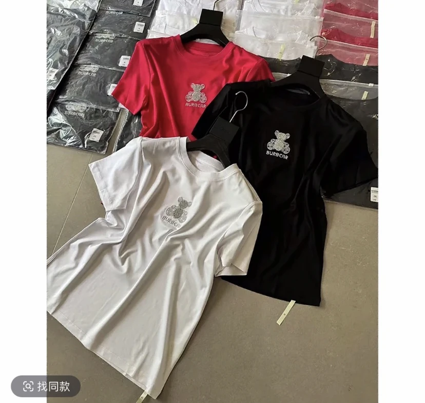 《W上瘾T》夏季新款5797时尚T恤短袖休闲百搭圆领女装打底上衣