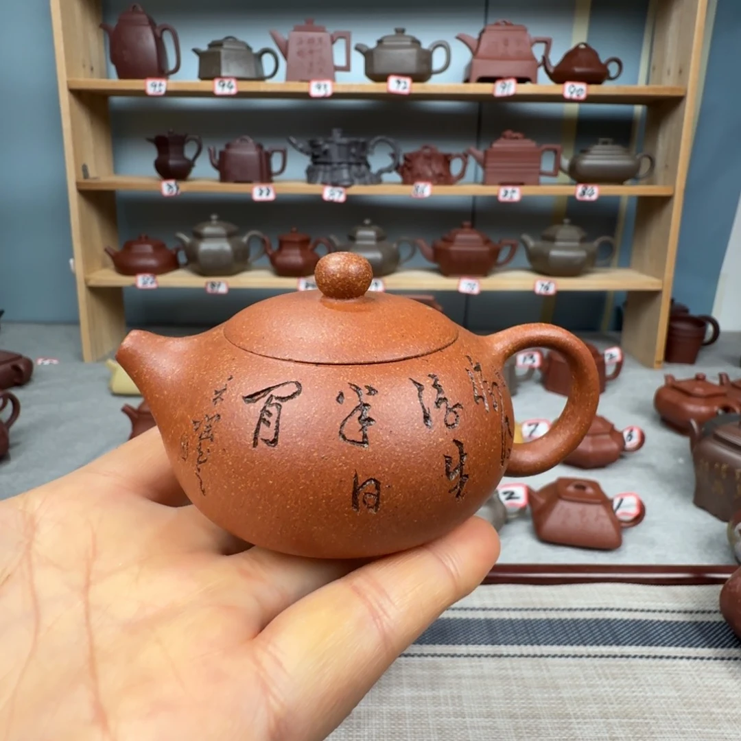 段泥茶壶半手工制作