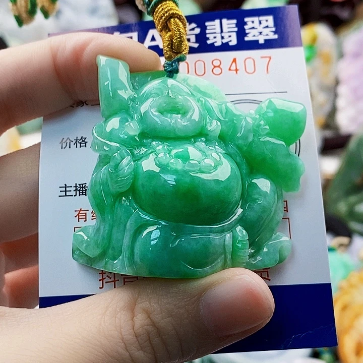 K***)吊坠(不含链)未镶嵌翡翠