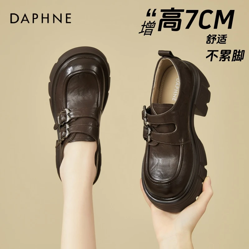达芙妮复古松糕底乐福鞋女鞋春季新款粗跟圆头时尚搭扣洋气小皮鞋