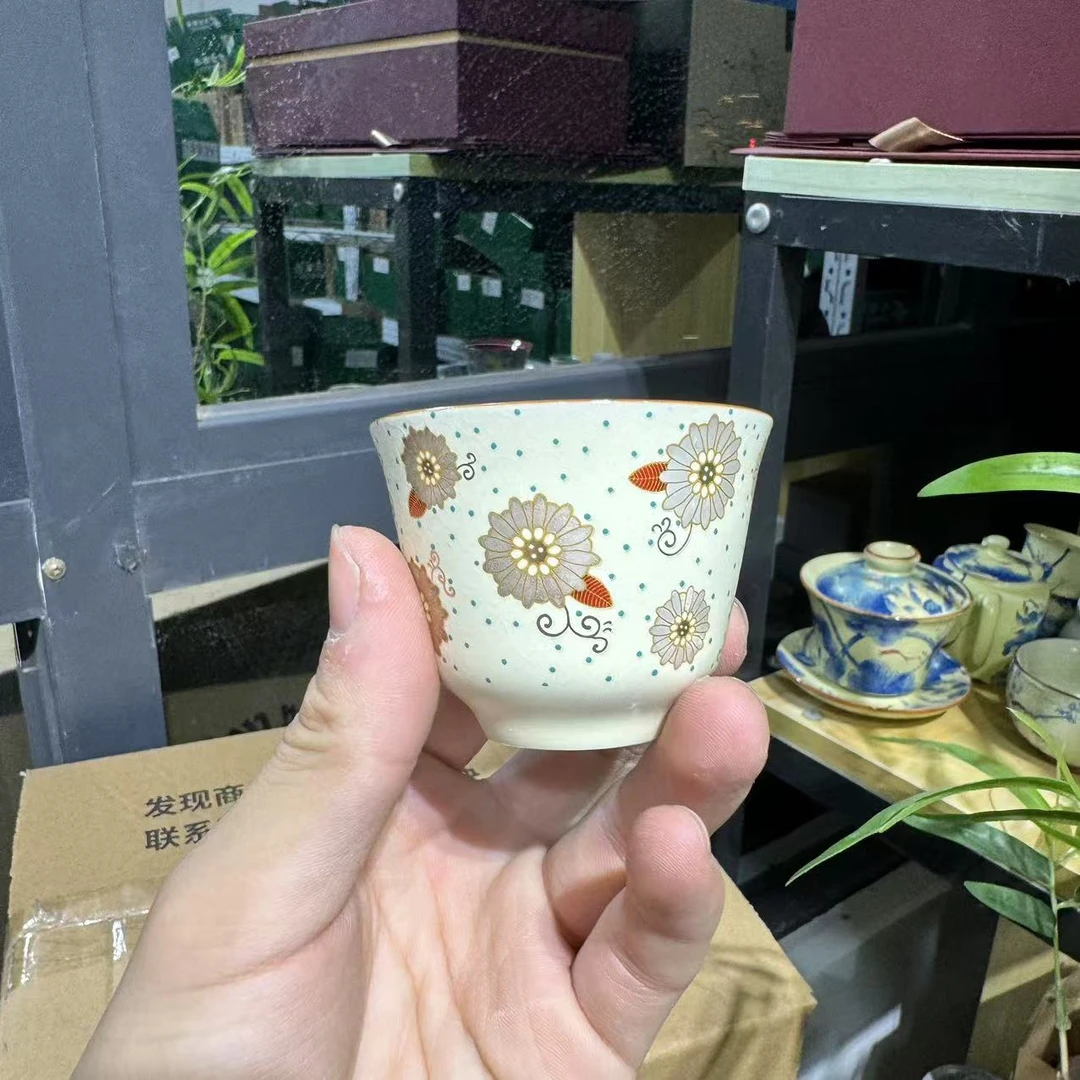 【中国邮政专属链接】向阳花杯子2526
