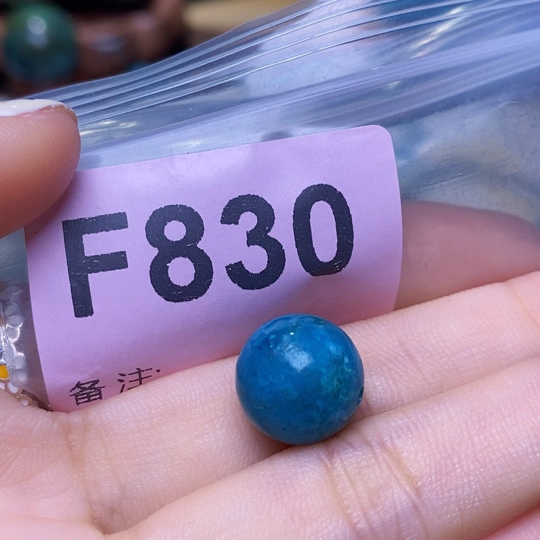 空竹粉丝专享十堰特色散珠