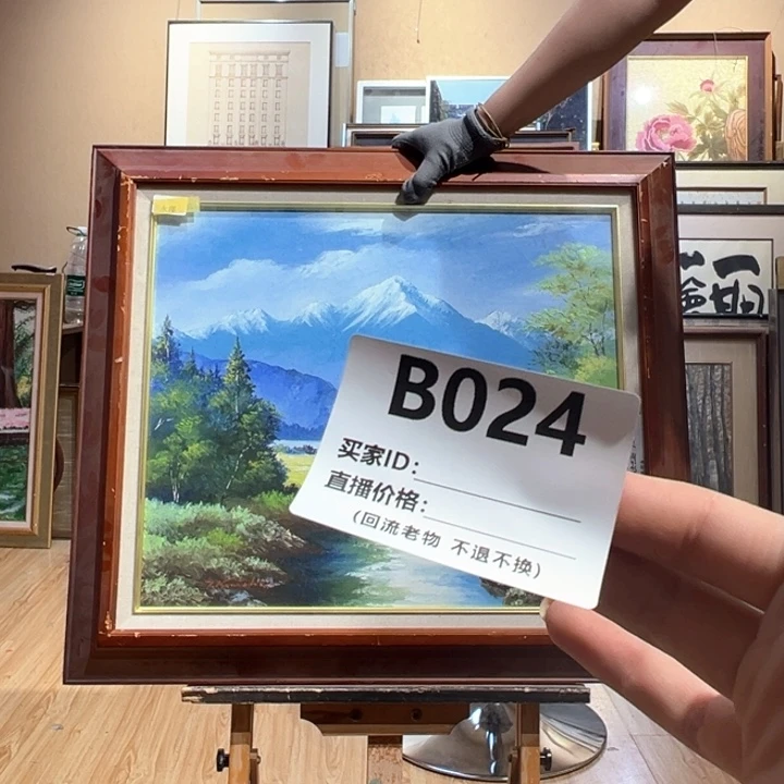 版画鹰****s回流老物不退不换