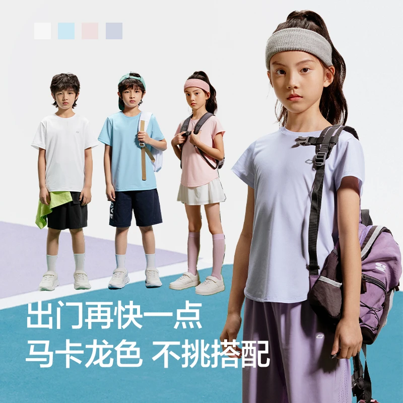 【巴拉巴拉】男童女童t恤夏装速干短袖上衣208224117116