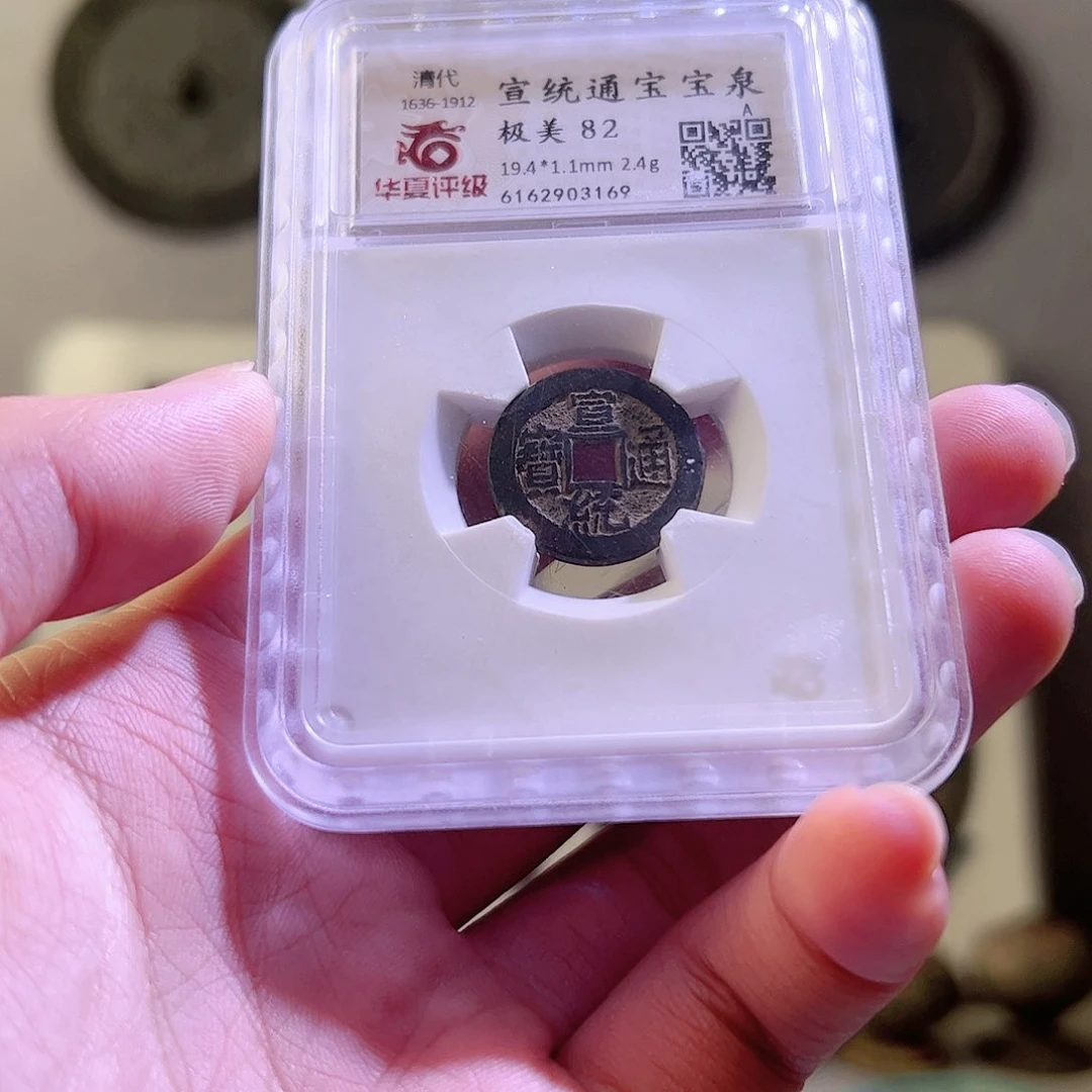 铜艾*言Y镜。。。。。。。