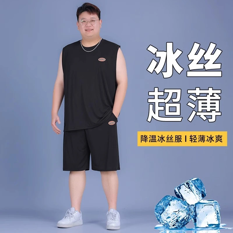 大码冰丝运动套装男夏季薄款圆领无袖背心胖子加肥加大男装运动服