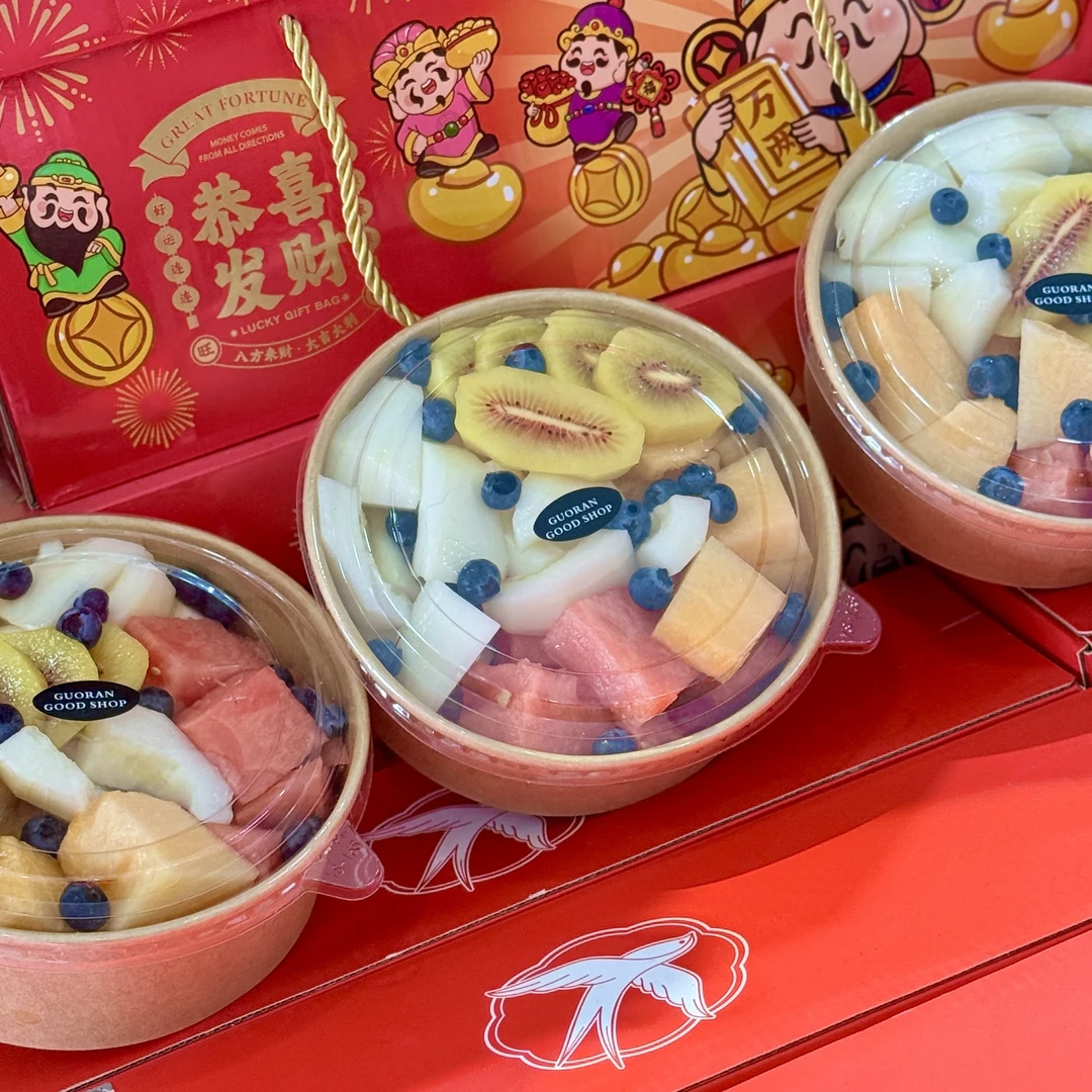 果切鲜切果盘小份（多种水果约1500g）