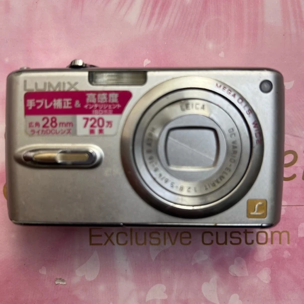 95新 Panasonic/松下 95新 fx07福利款相机 带柔肤磨皮效果