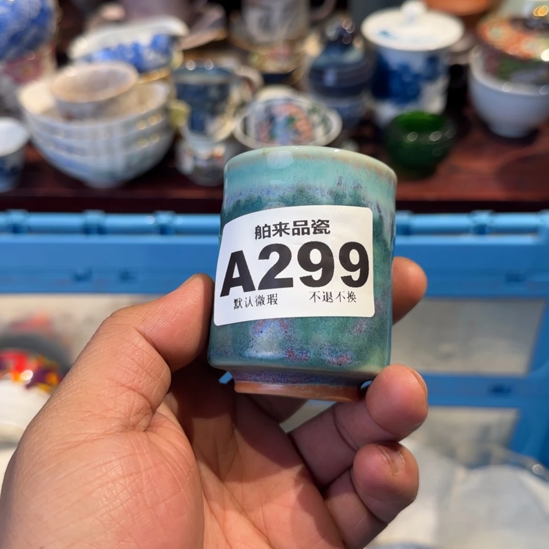 胡***卜瓷瓷器美术工艺品