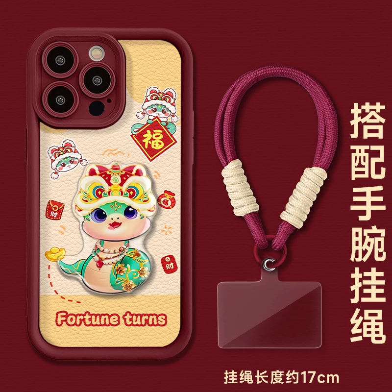 适用于苹果16华为OPPO小米VIVO高颜值百搭皮纹LJ阶梯手机壳AA0563