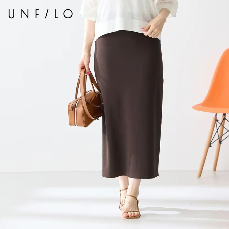 【UNFILO】秋季半身裙高腰轻职风裙子气质不规则针织I字裙女