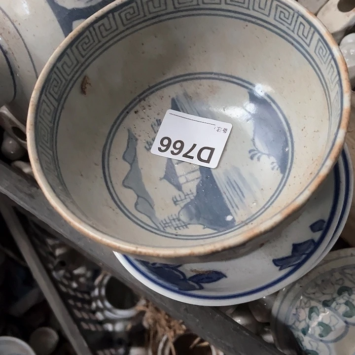 六***业陶瓷制品瑕疵处理