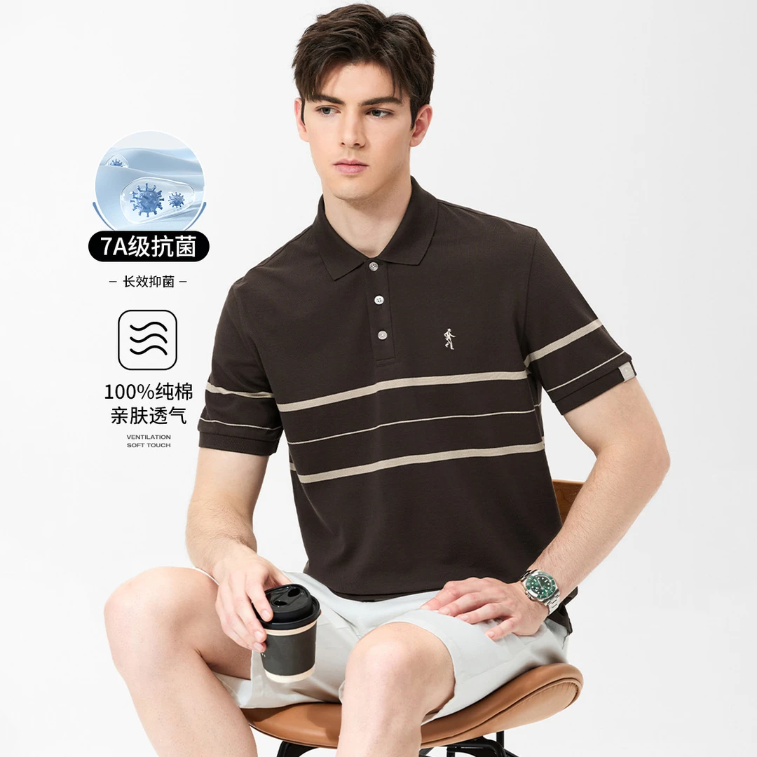 【7A级抗菌】与狼共舞25夏季纯棉透气休闲翻领条纹T恤男士短袖POLO
