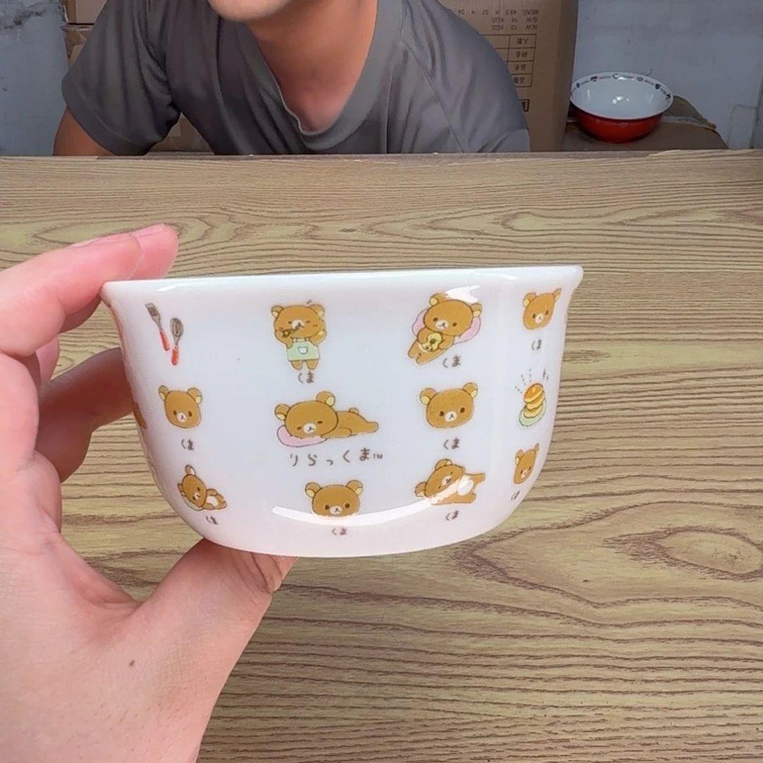 瓷片这个世界都是微瑕