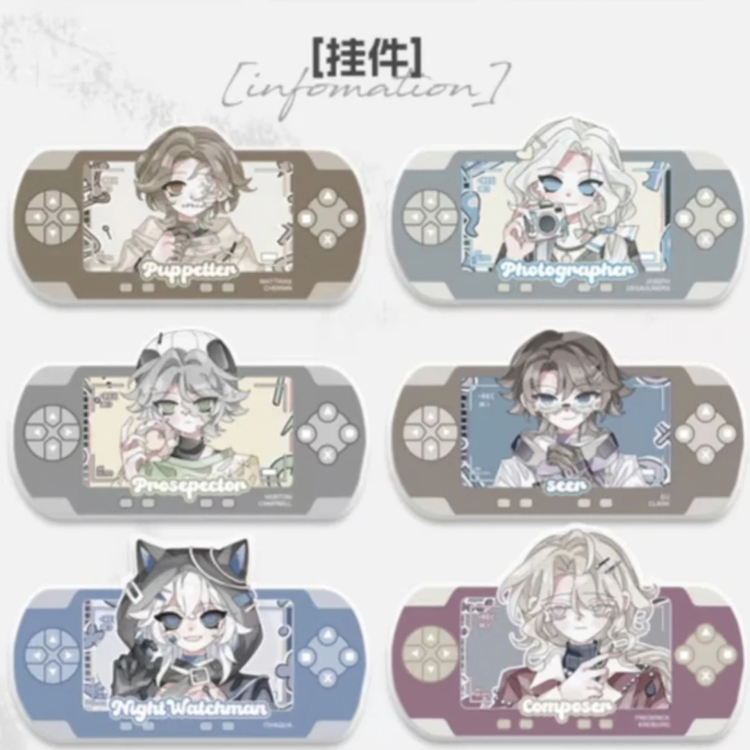 【游戏少年系列】亚克力游戏手柄挂件盲盒 第五同人授权 （羊羊代拆）