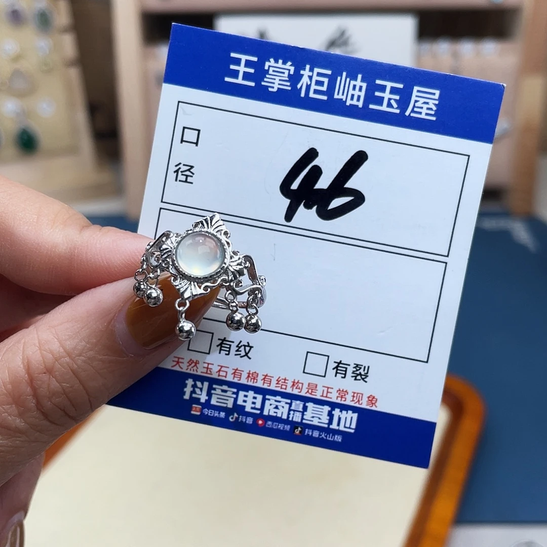岫玉银S925镶嵌吊坠吊坠