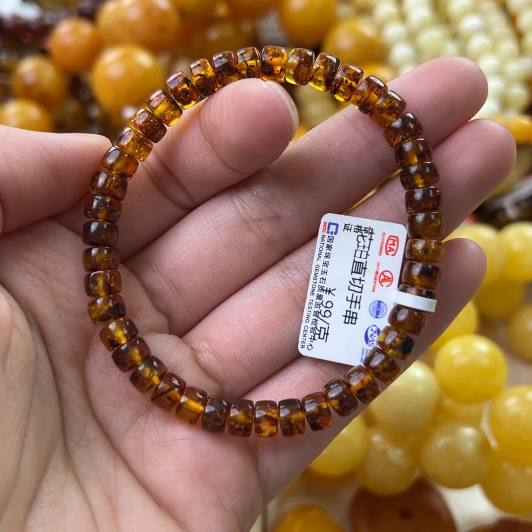 琥珀珠宝奇石未镶嵌