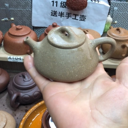 紫砂茶壶雪花段泥子冶130豪升