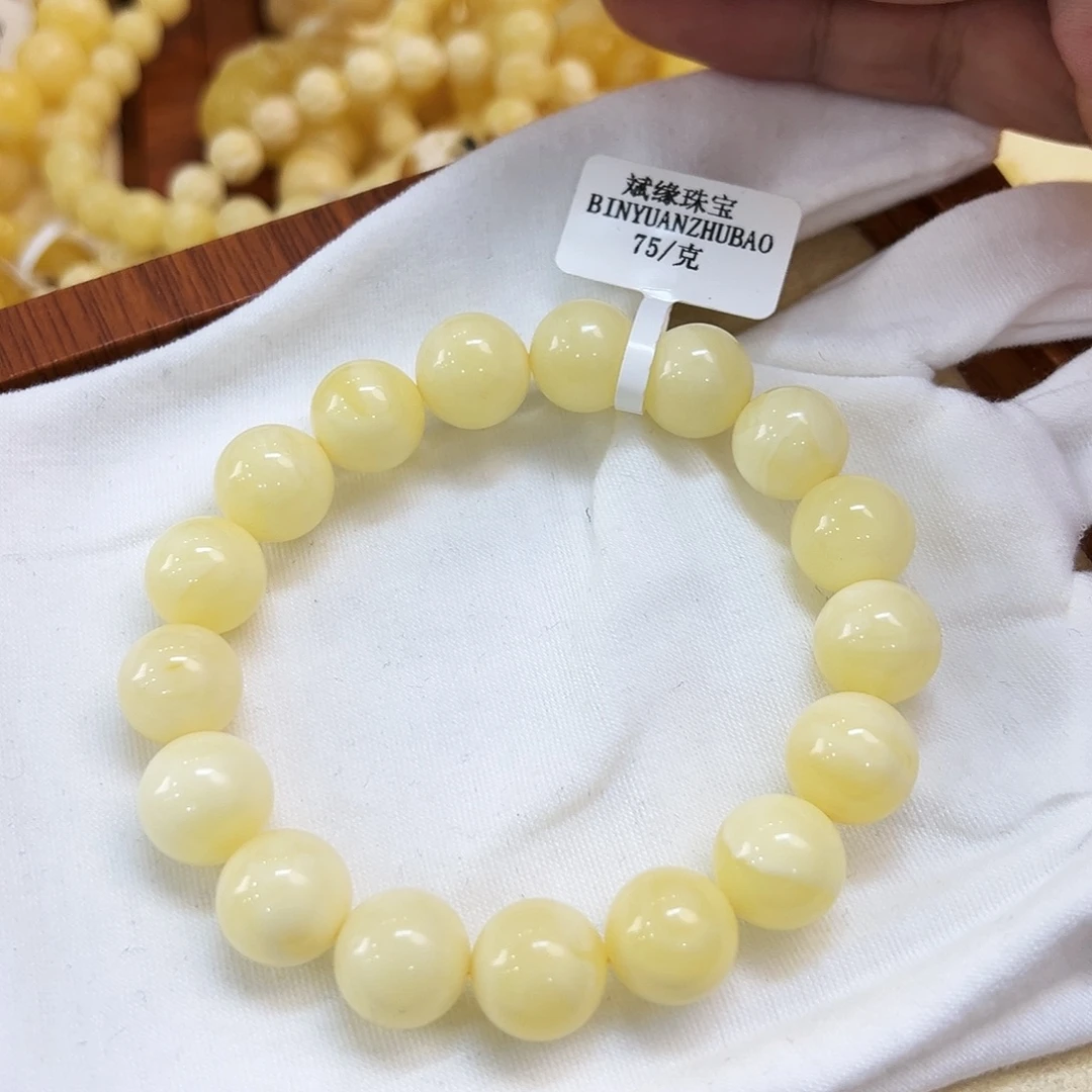 蜜蜡未镶嵌珠宝奇石