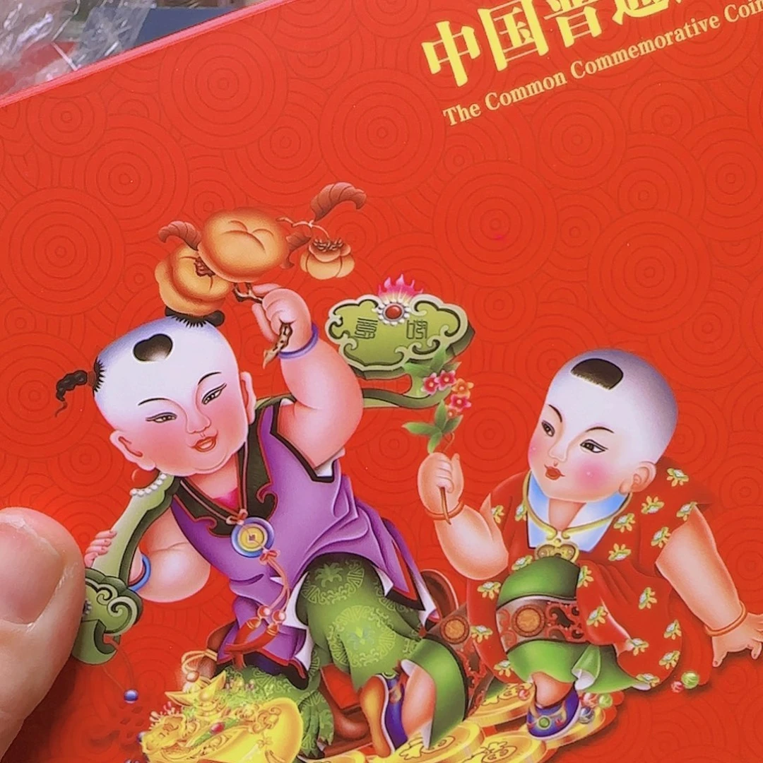 2016年2017年合订本福利出特价