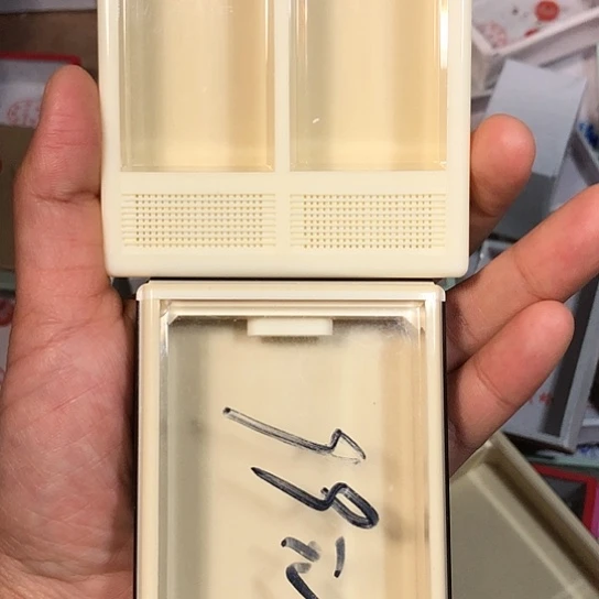 一***娆蟋蟀3333333333333