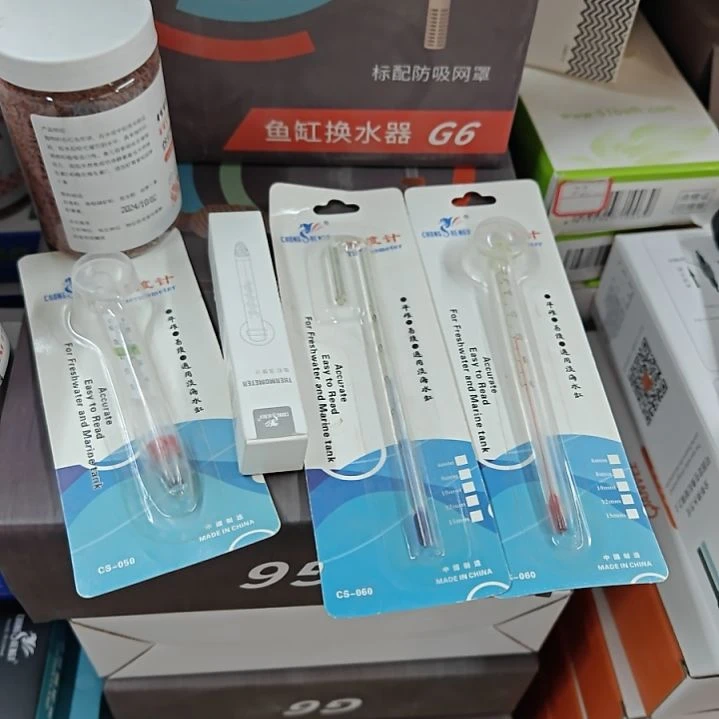 红海倒吊鱼温度计4个全新