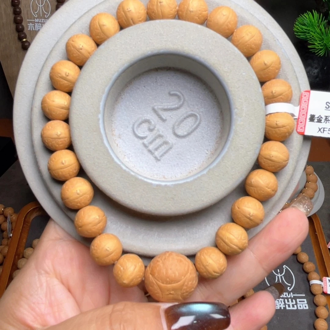 吊坠凤眼菩提菩提955