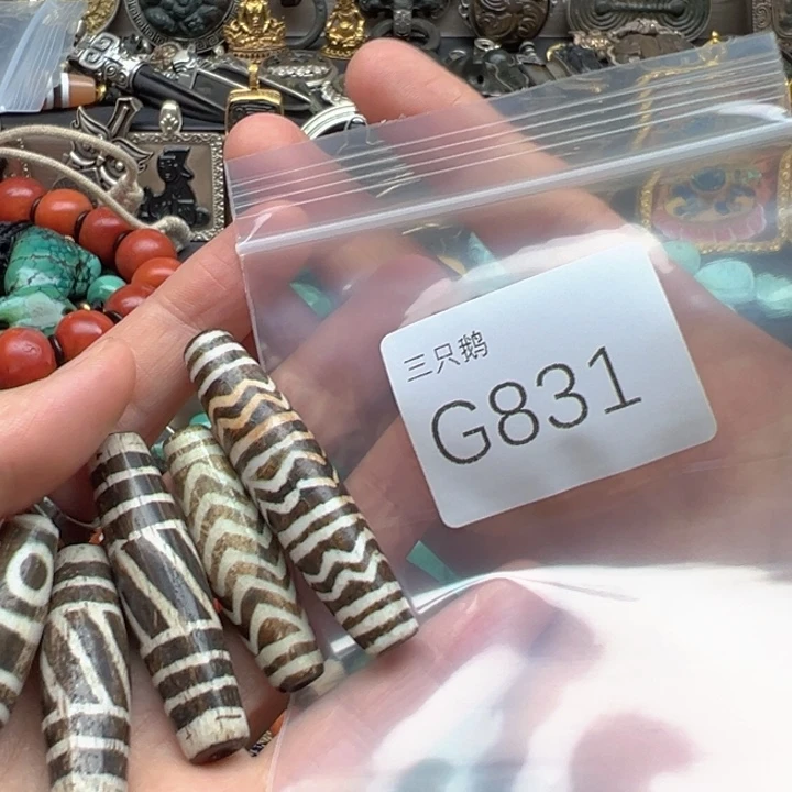 好***在菩提根/象牙果吊坠