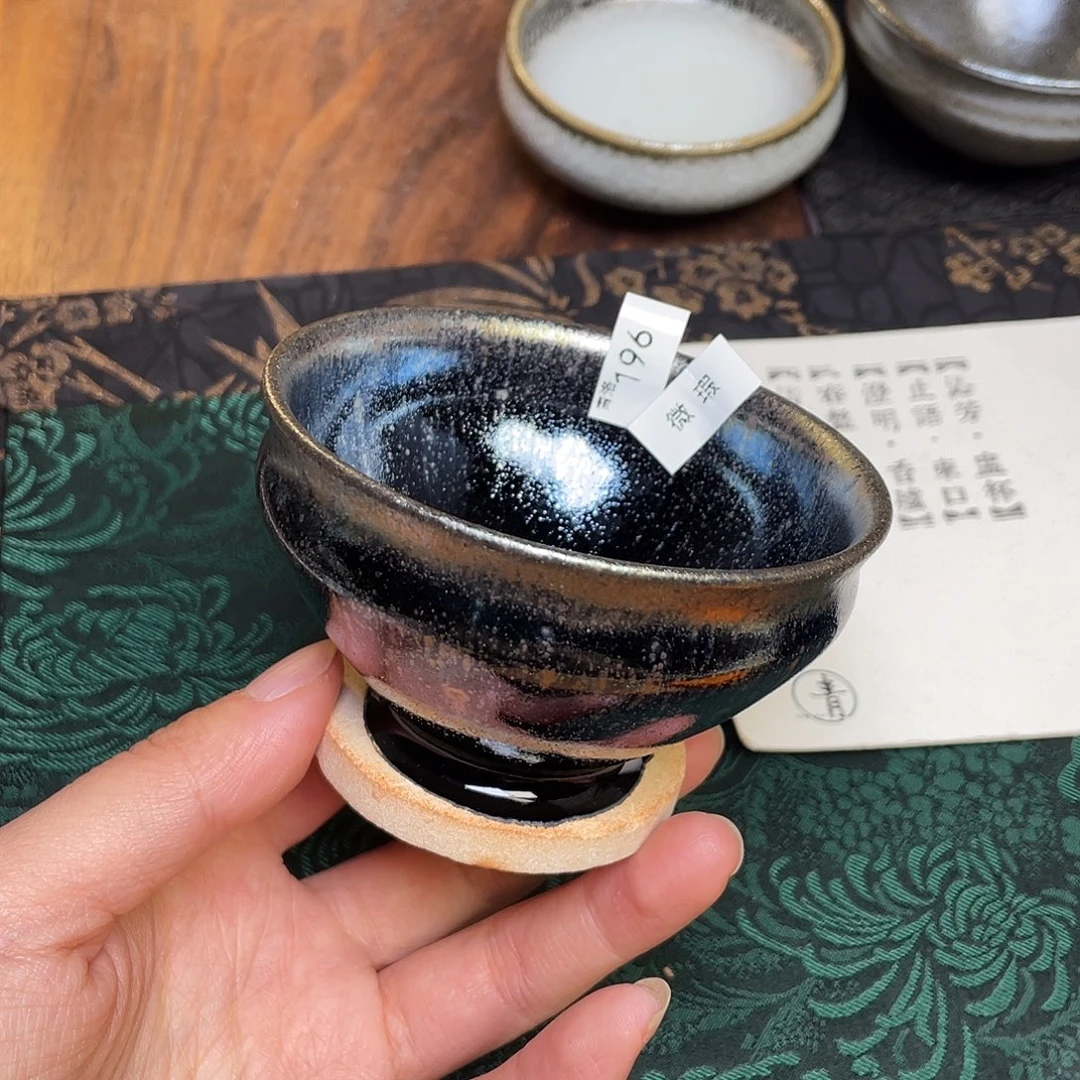 茶盏196 福临号建盏柴烧薄胎微瑕