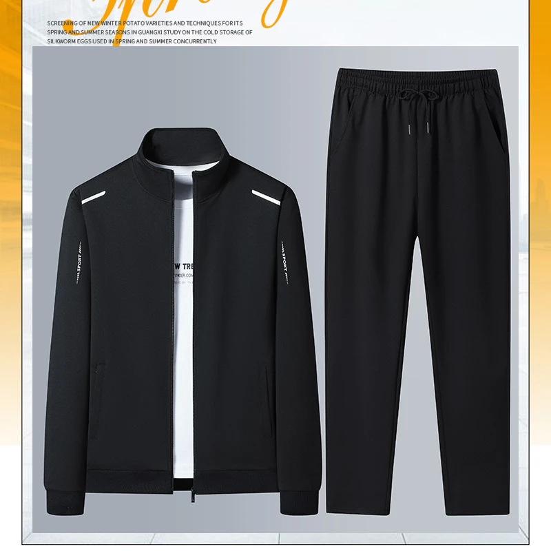 男士爸爸男款老年人新品休闲运动中老年夏季套装开衫套装男夏季